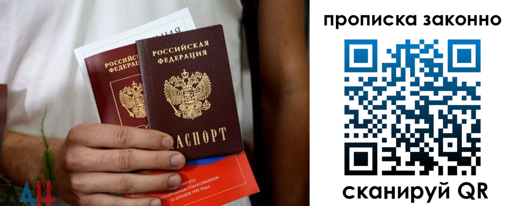 форма 3 в Белой Холунице